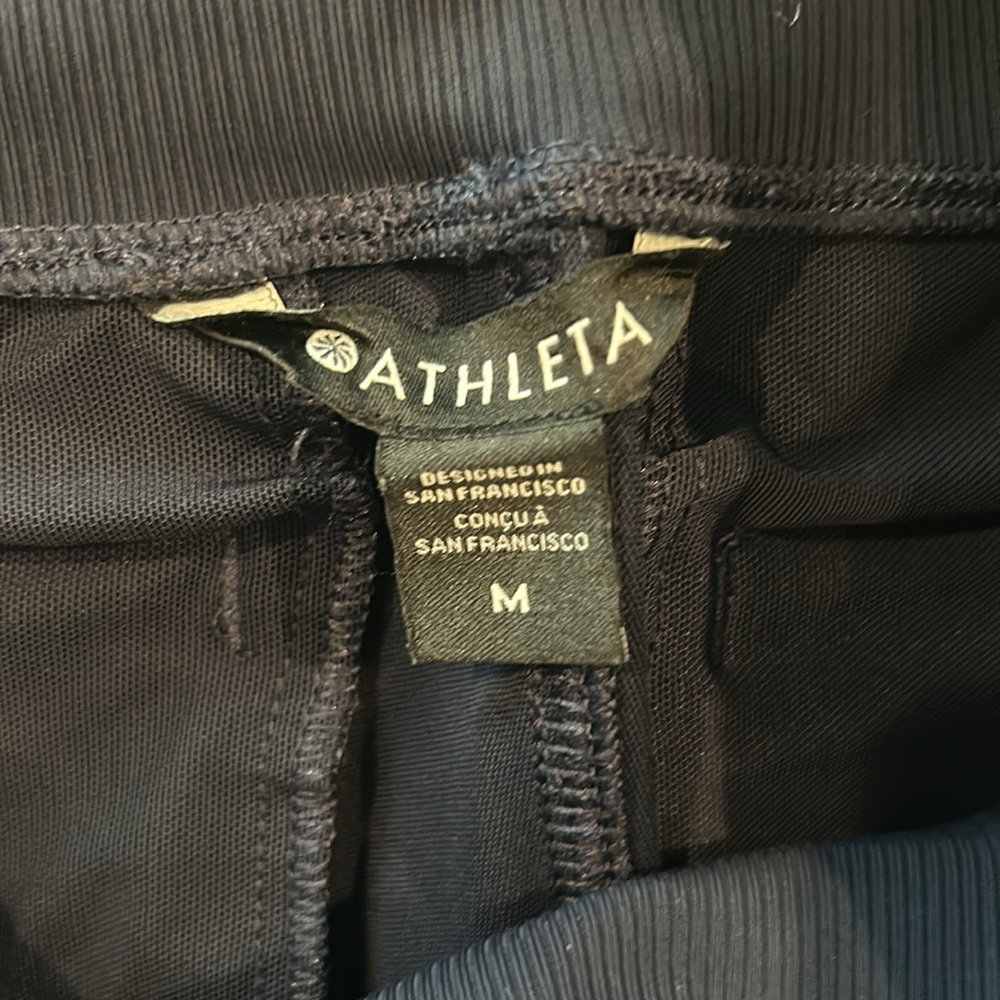 Athleta joggers - Picture 2 of 2